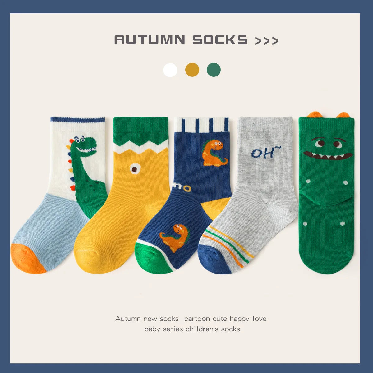 Girls' Unicorn Cotton Socks