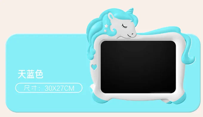 Unicorn LCD Drawing Board