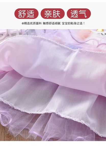 Girls' Unicorn Princess Dress